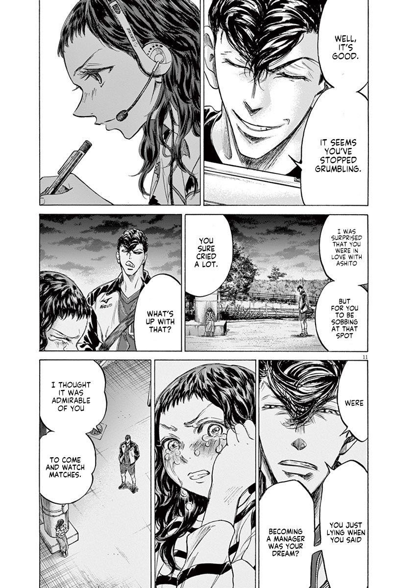 Chapter  213 Image(11)