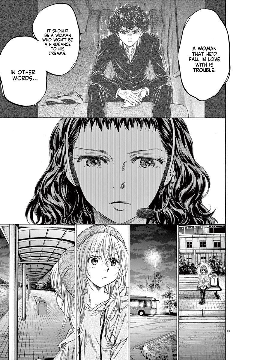 Chapter  213 Image(13)