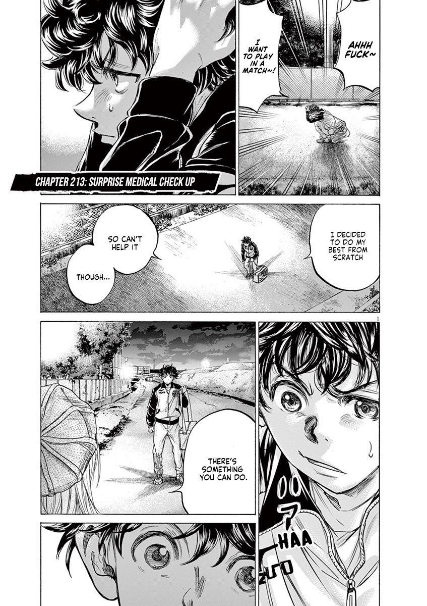 Chapter  213 Image(1)