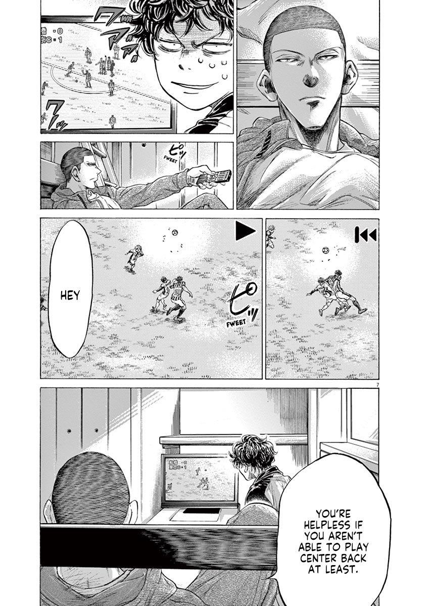 Chapter  214 Image(8)