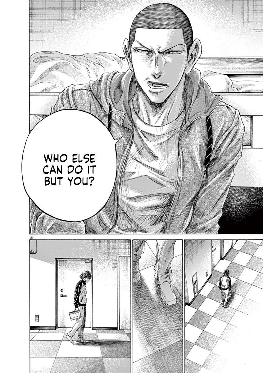 Chapter  214 Image(17)