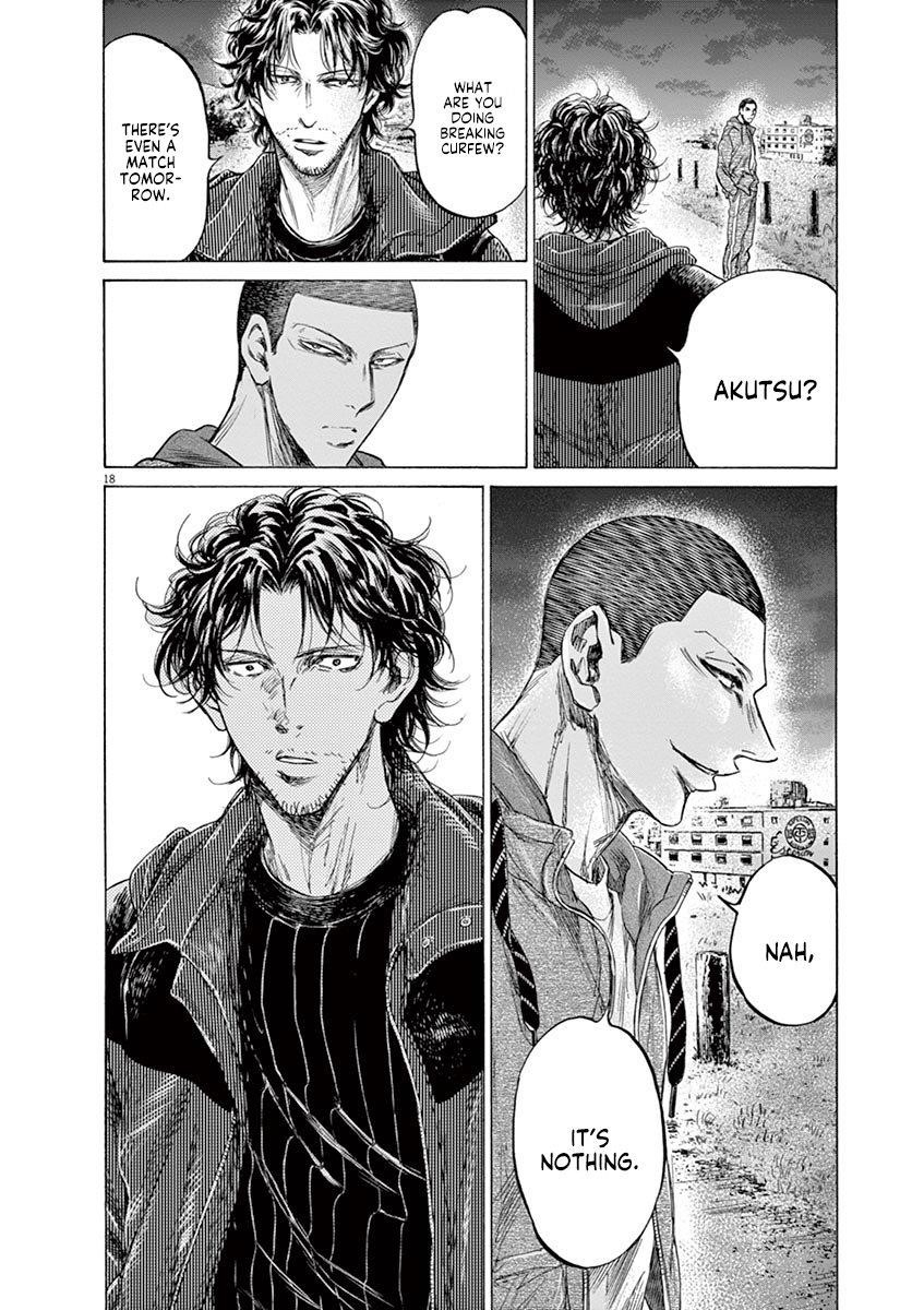 Chapter  214 Image(19)