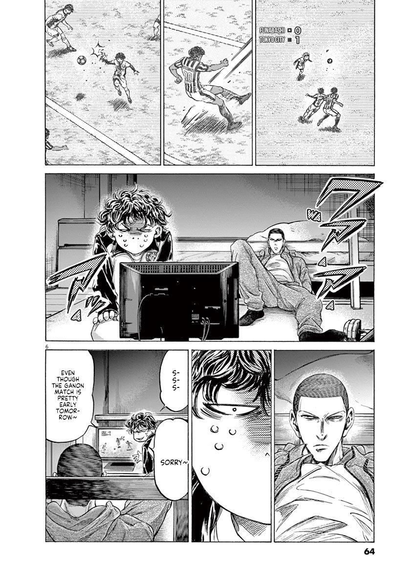 Chapter  214 Image(7)
