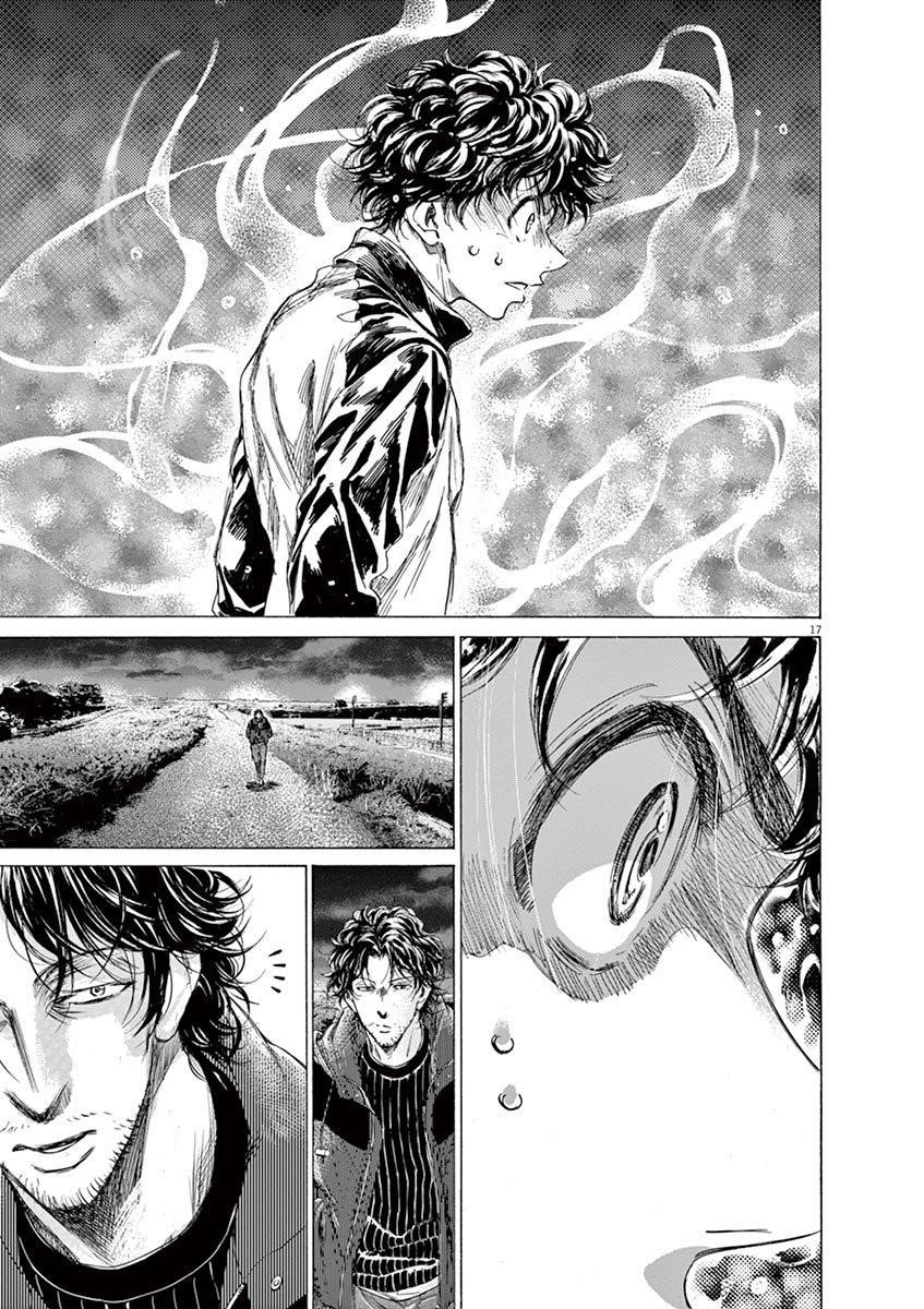 Chapter  214 Image(18)