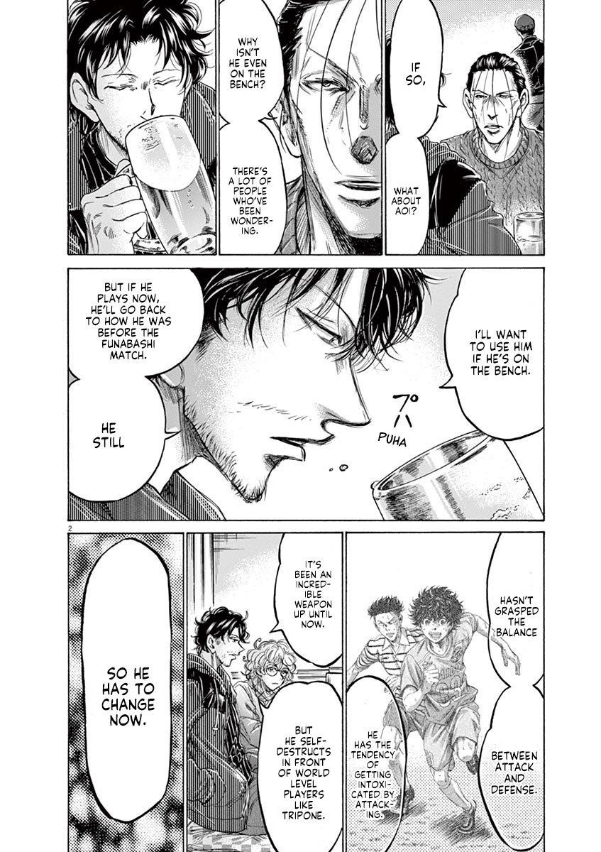 Chapter  214 Image(3)