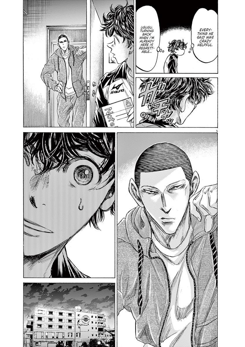 Chapter  214 Image(6)