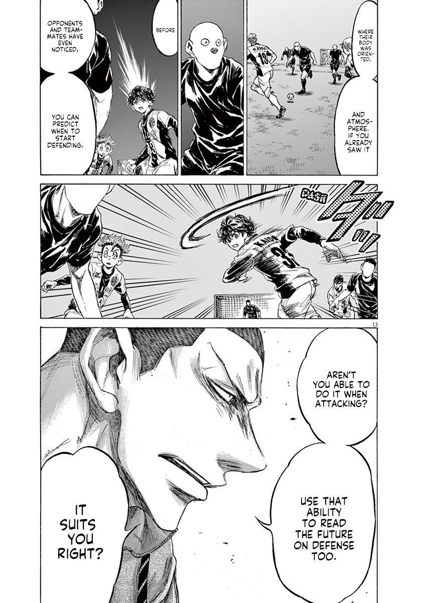 Chapter  214 Image(14)