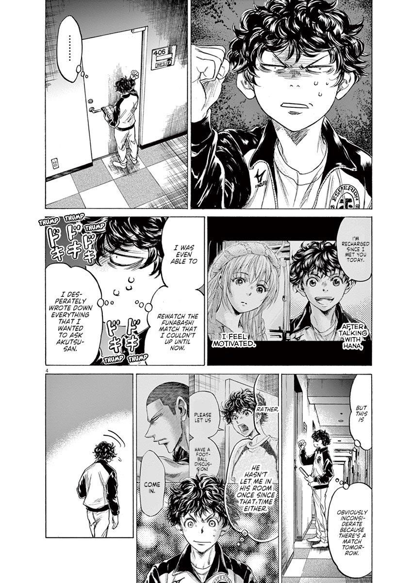 Chapter  214 Image(5)