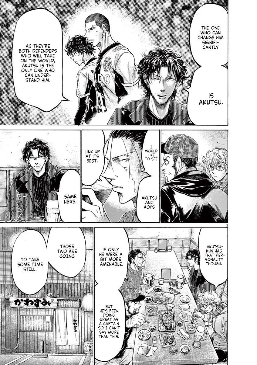 Chapter  214 Image(4)