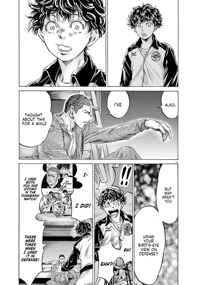 Chapter  214 Image(12)