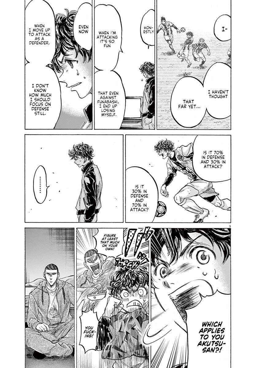 Chapter  214 Image(10)