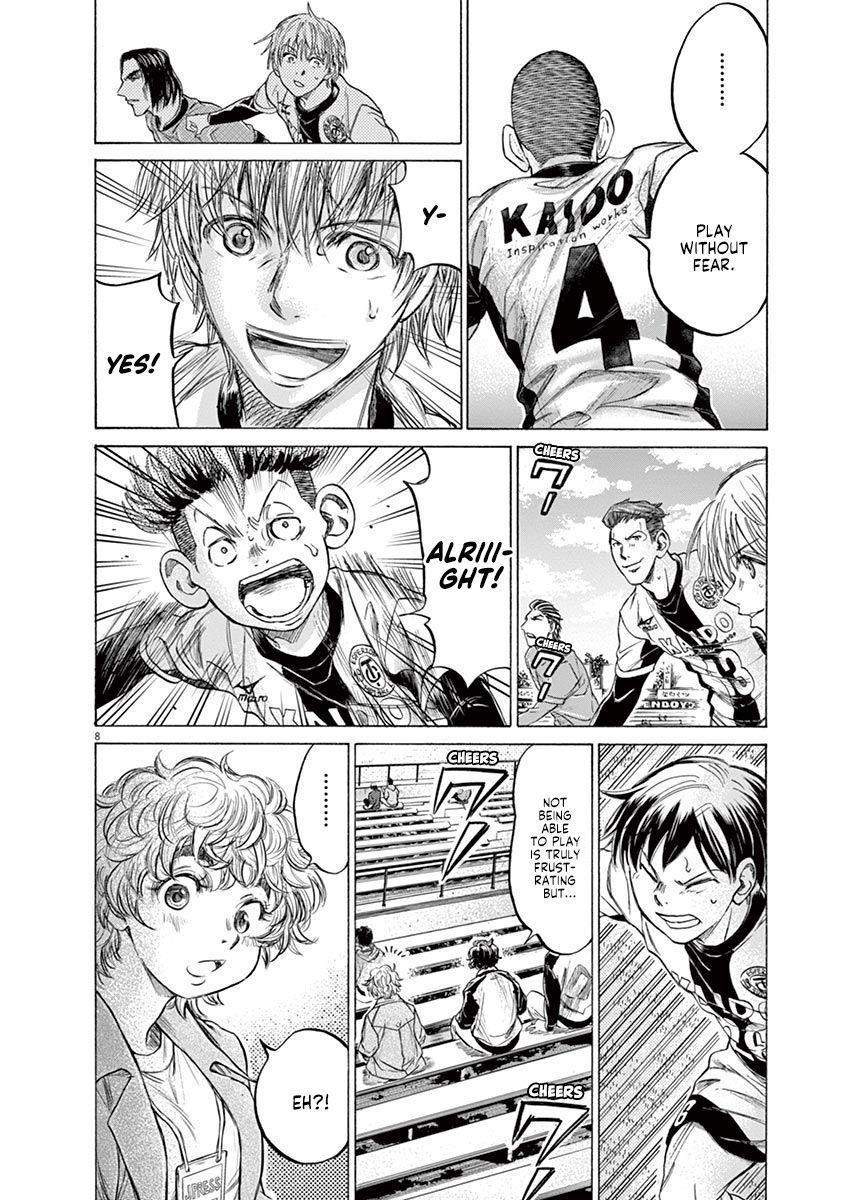 Chapter  215 Image(8)