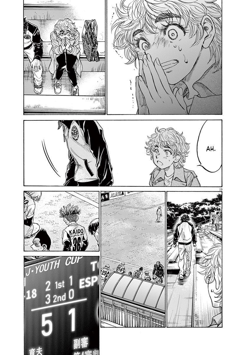 Chapter  215 Image(19)