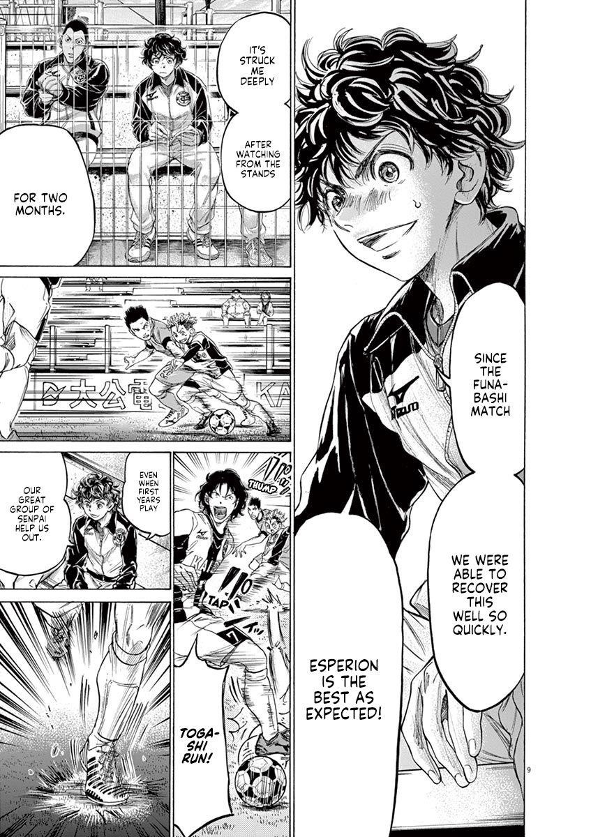 Chapter  215 Image(9)