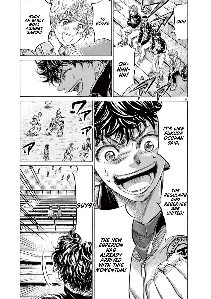 Chapter  215 Image(15)