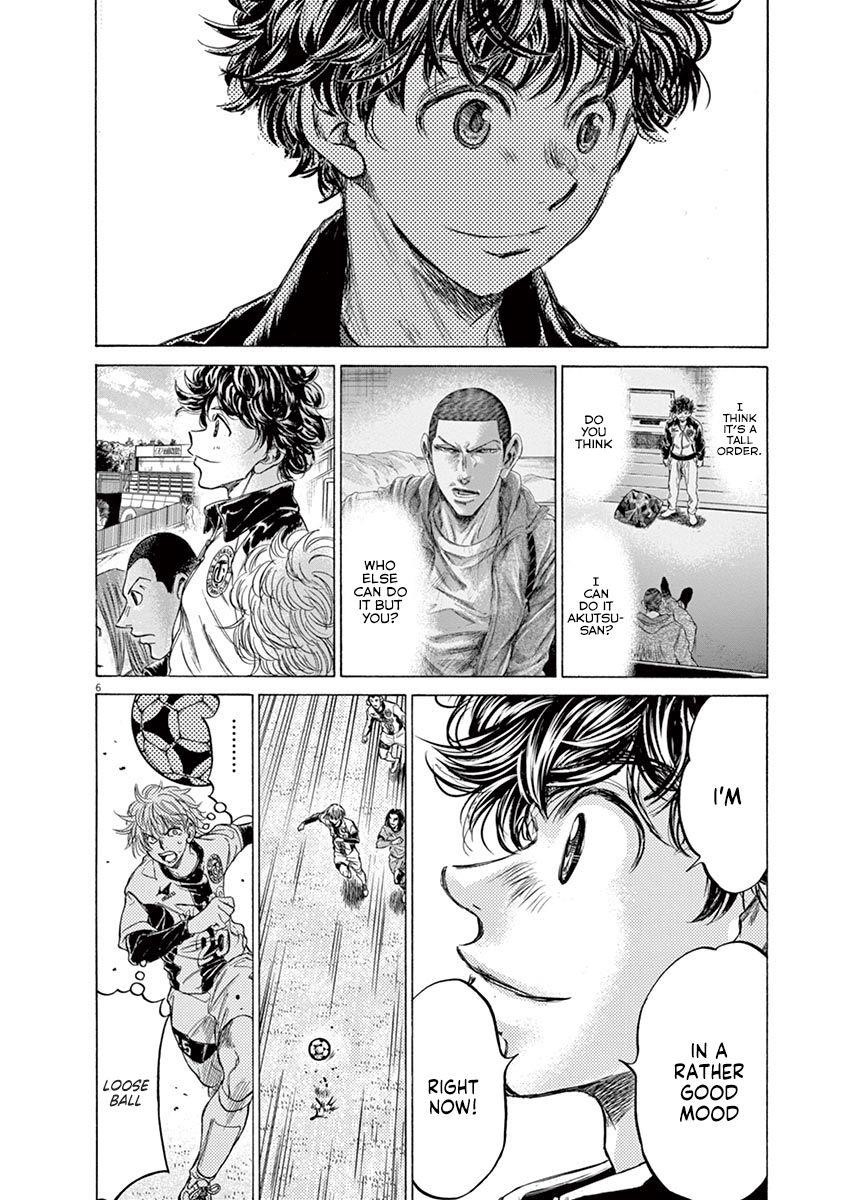 Chapter  215 Image(6)