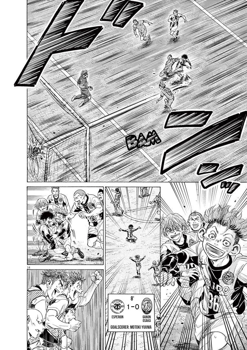 Chapter  215 Image(14)