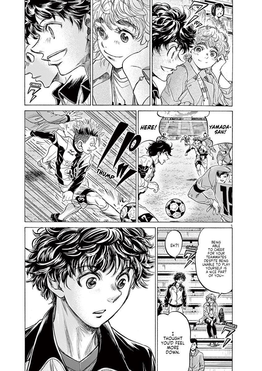 Chapter  215 Image(5)