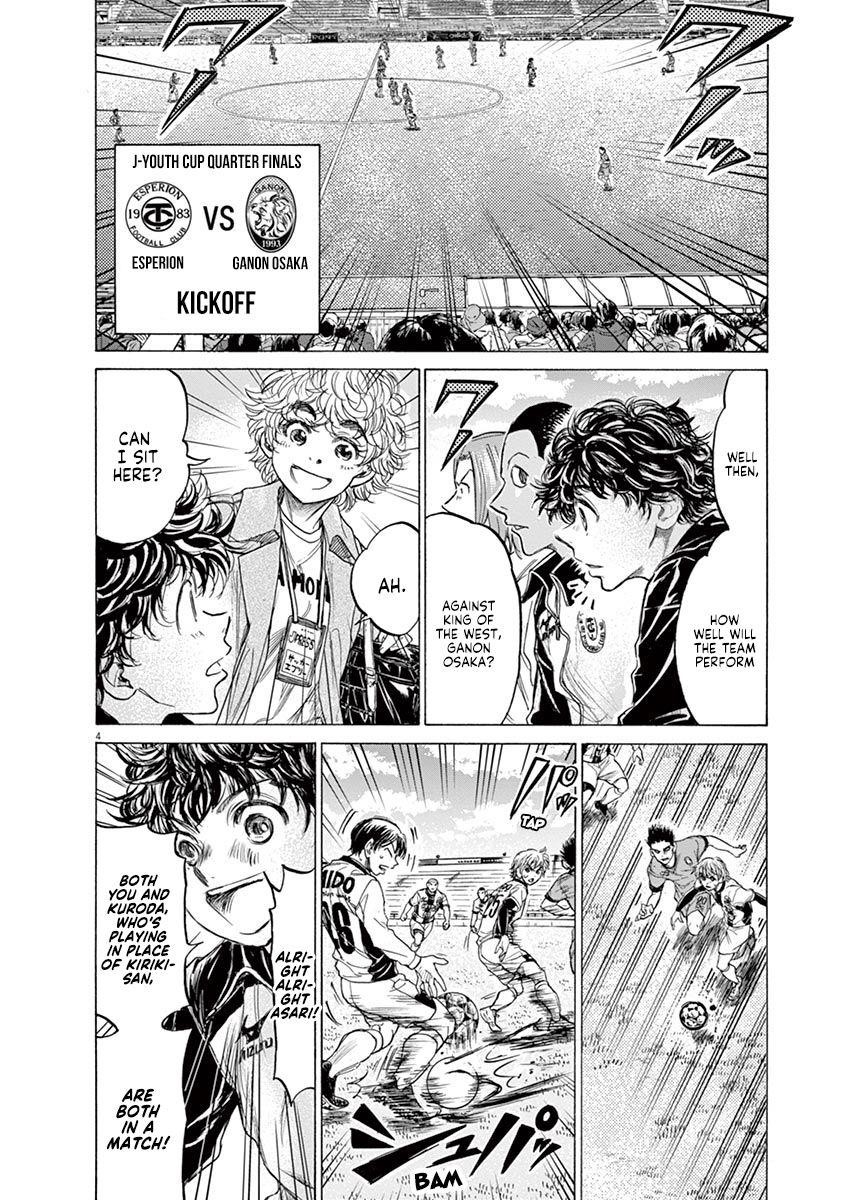 Chapter  215 Image(4)