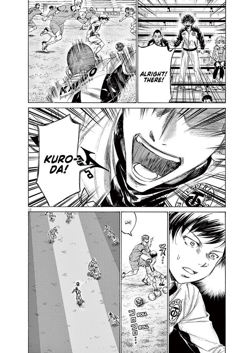 Chapter  215 Image(12)