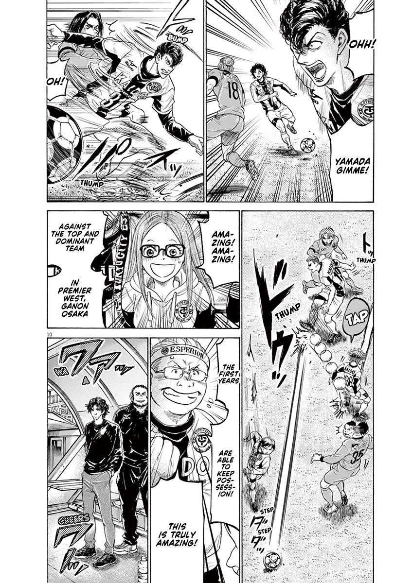 Chapter  215 Image(10)