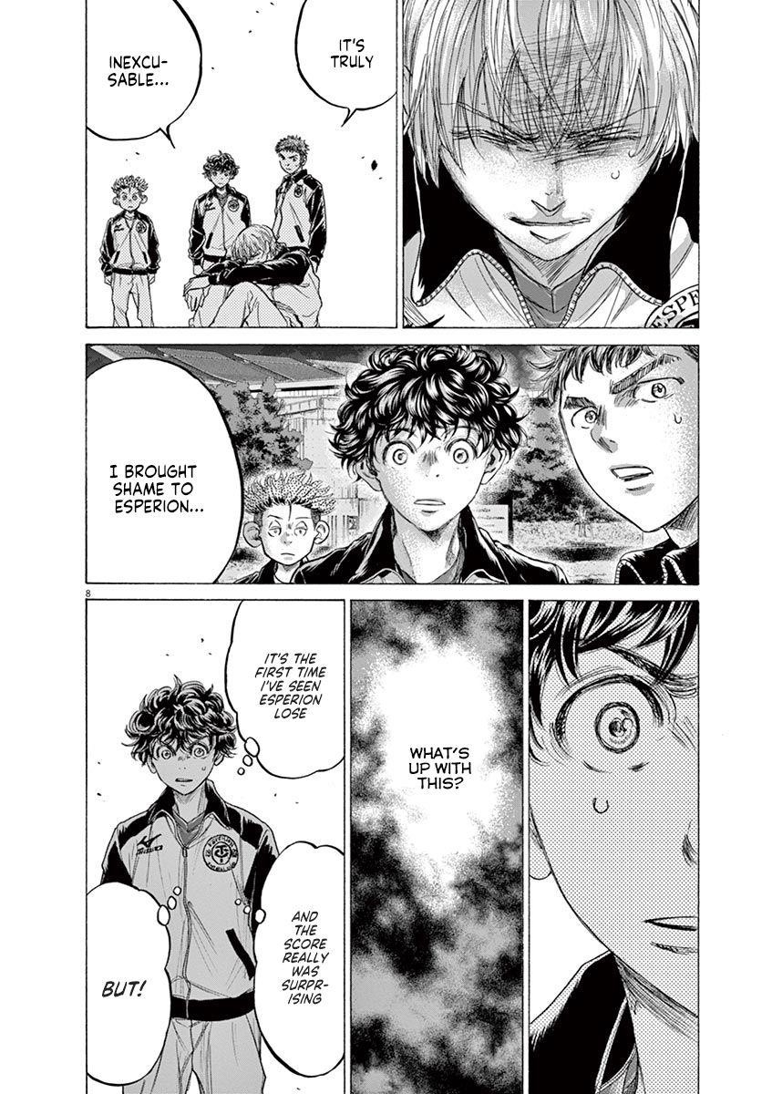 Chapter  216 Image(8)