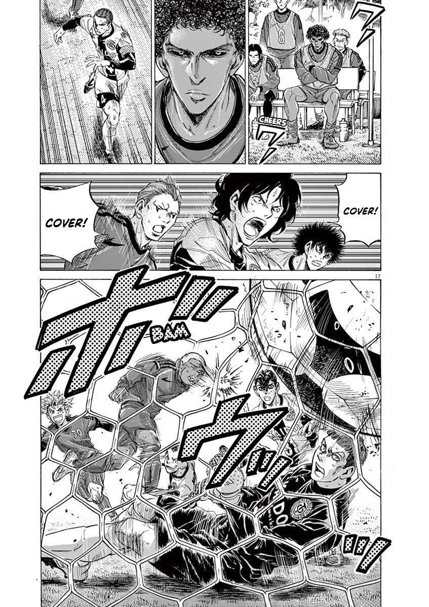 Chapter  216 Image(17)