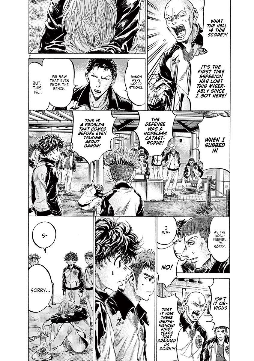 Chapter  216 Image(2)