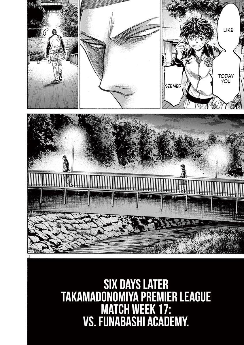 Chapter  216 Image(16)
