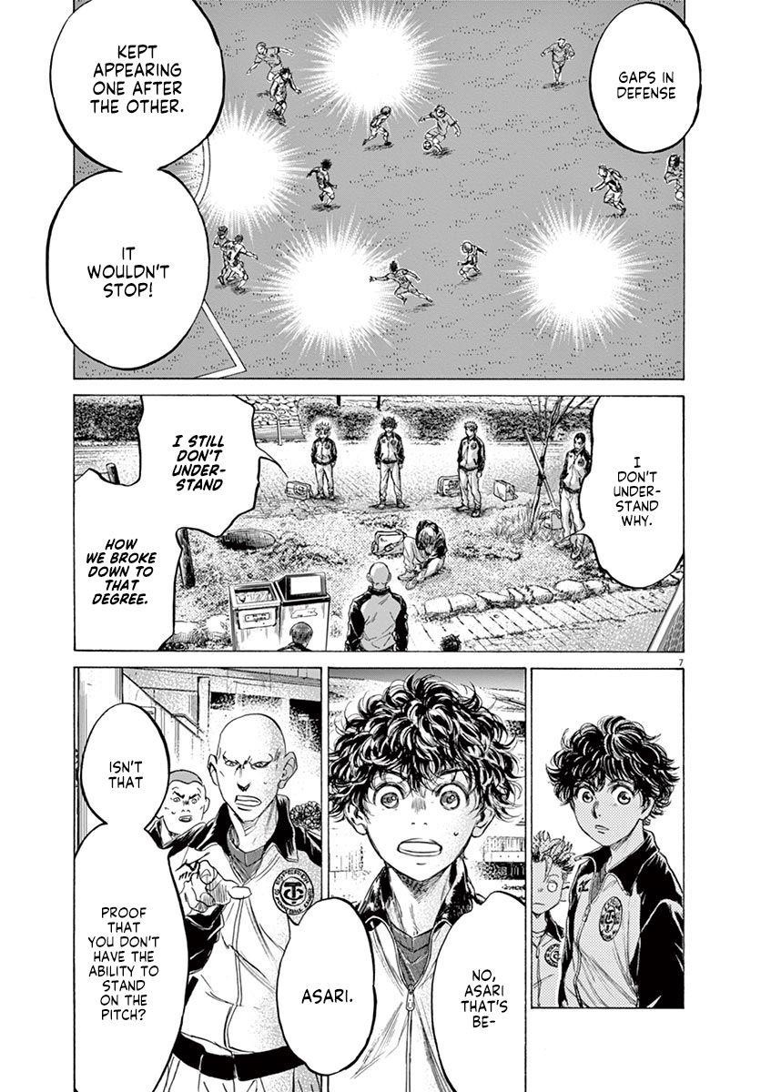 Chapter  216 Image(7)