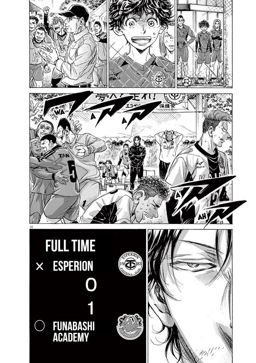 Chapter  216 Image(18)