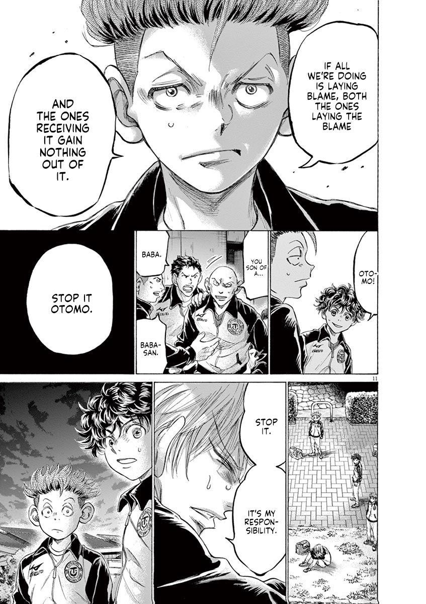 Chapter  216 Image(11)
