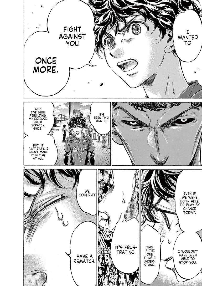 Chapter  217 Image(8)