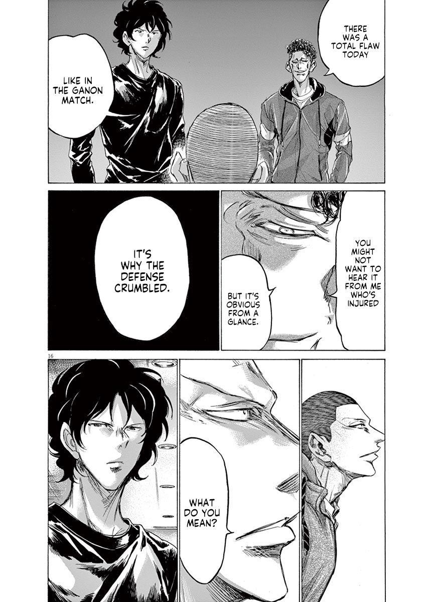 Chapter  217 Image(16)