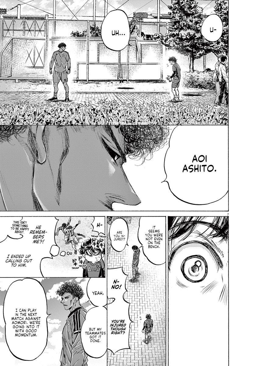 Chapter  217 Image(7)