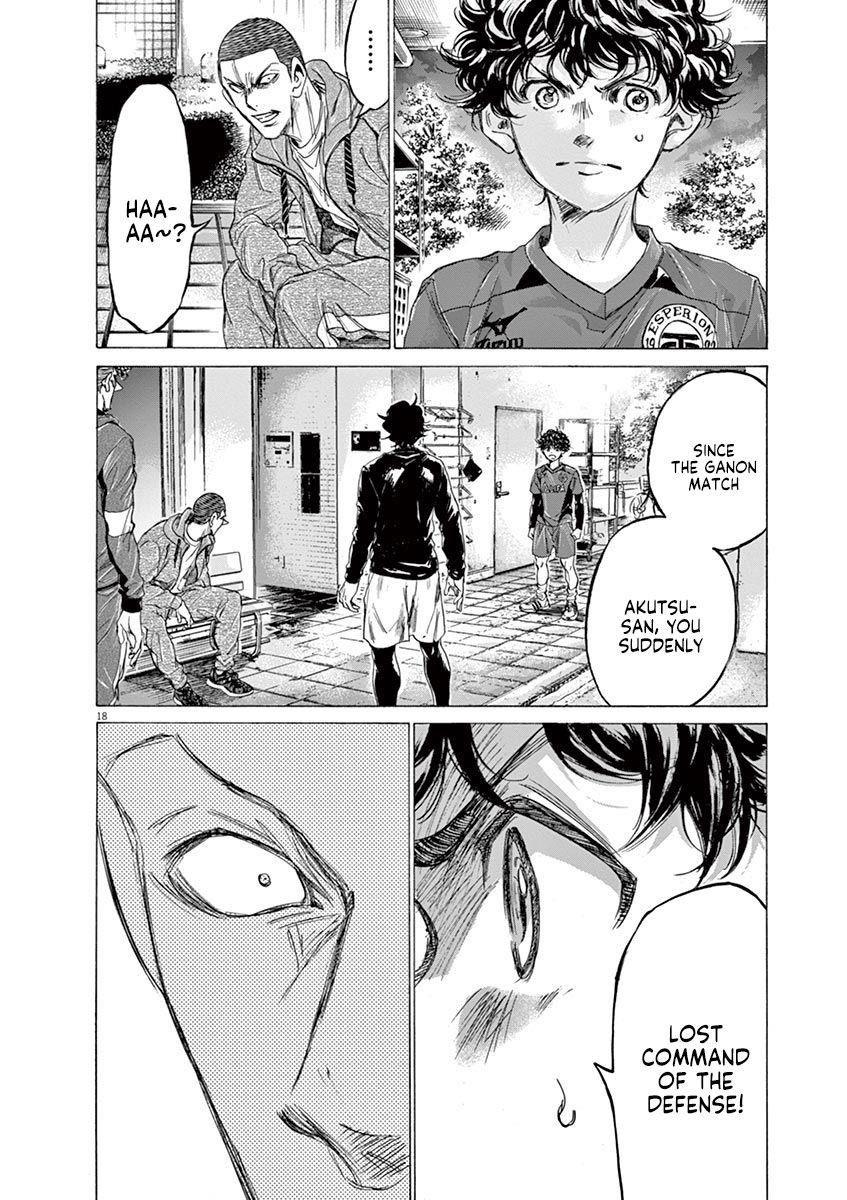 Chapter  217 Image(18)