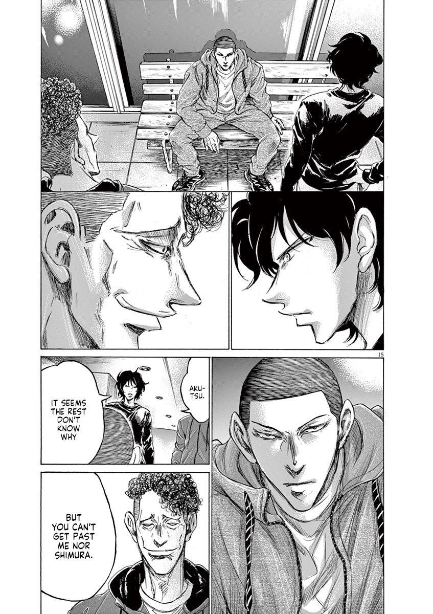 Chapter  217 Image(15)