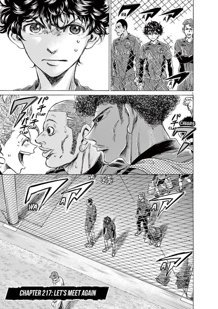 Chapter  217 Image(3)