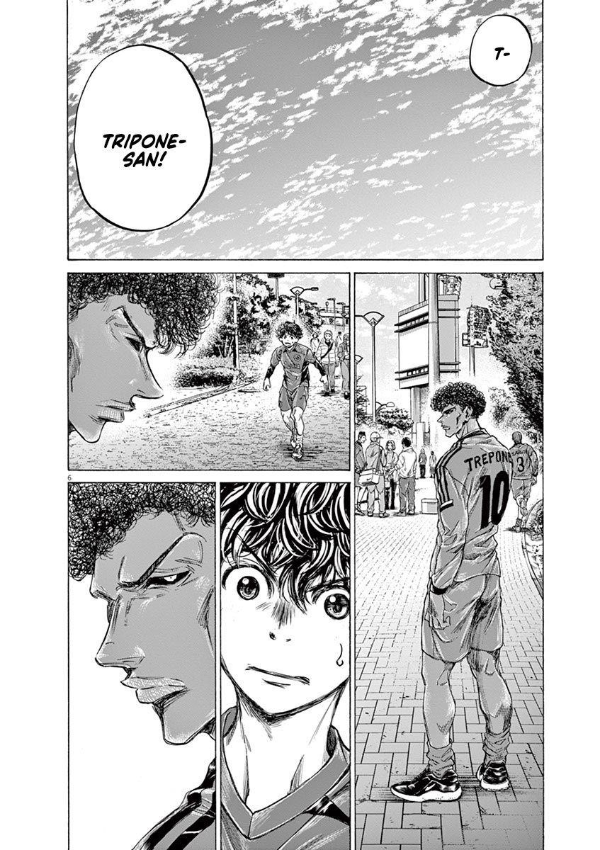 Chapter  217 Image(6)