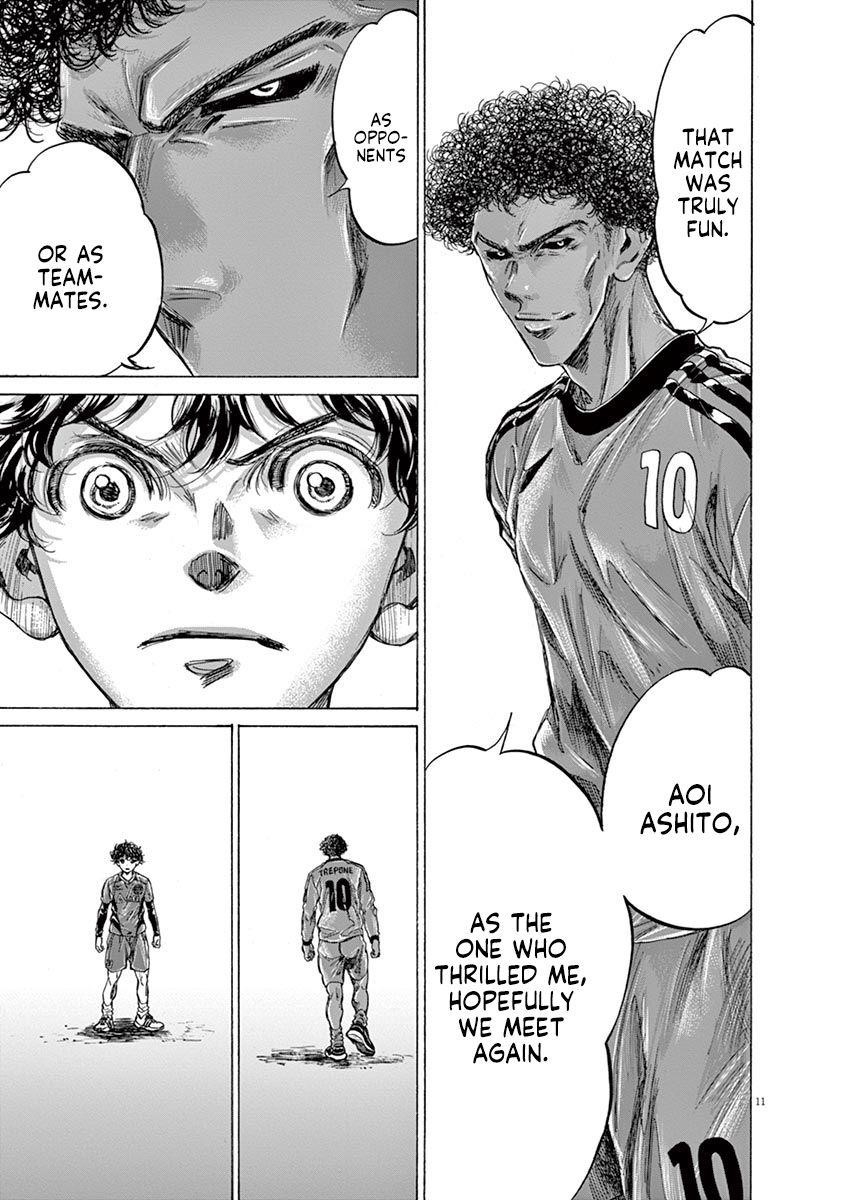 Chapter  217 Image(11)
