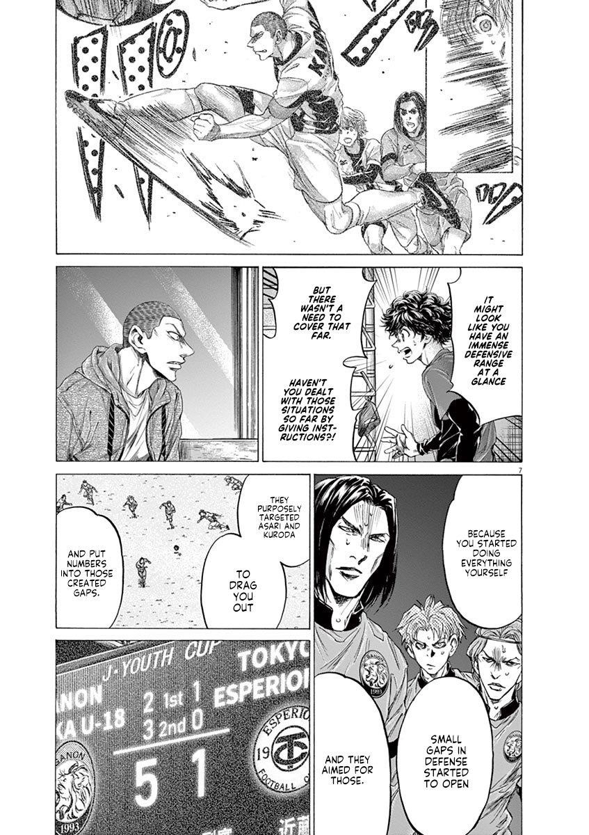 Chapter  218 Image(8)