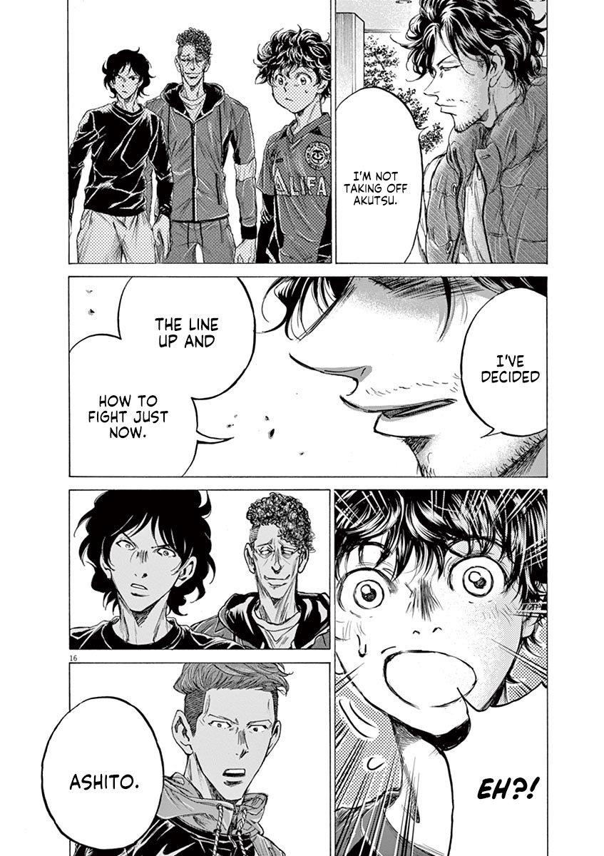 Chapter  218 Image(17)