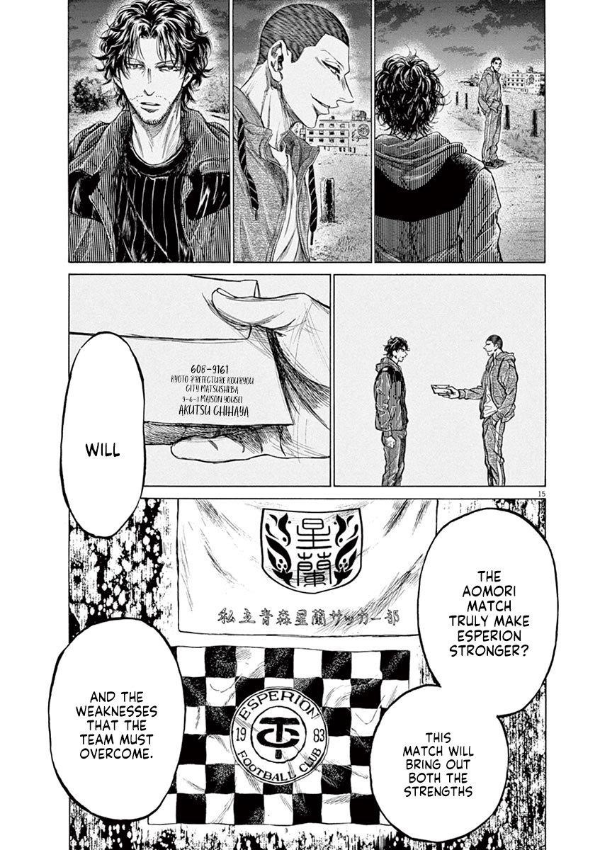 Chapter  218 Image(16)