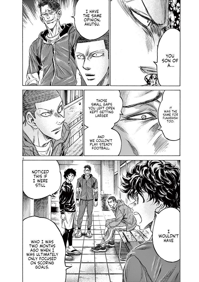 Chapter  218 Image(9)