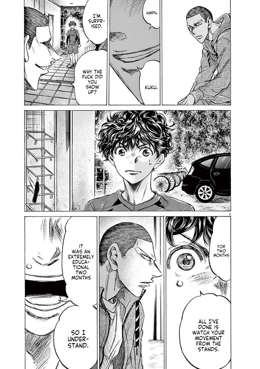 Chapter  218 Image(6)