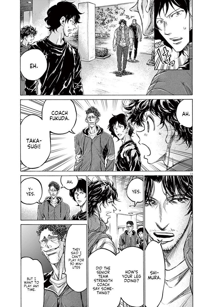 Chapter  218 Image(14)