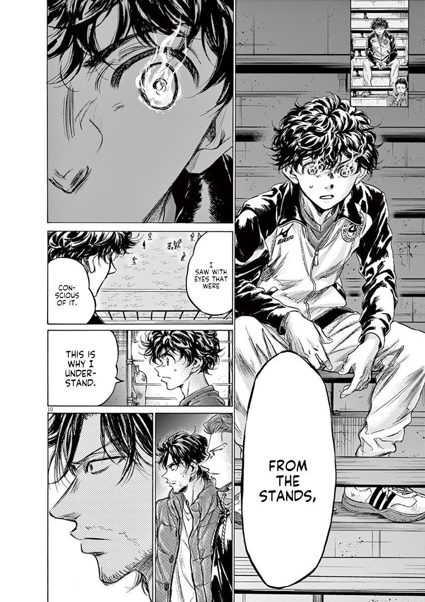 Chapter  218 Image(11)