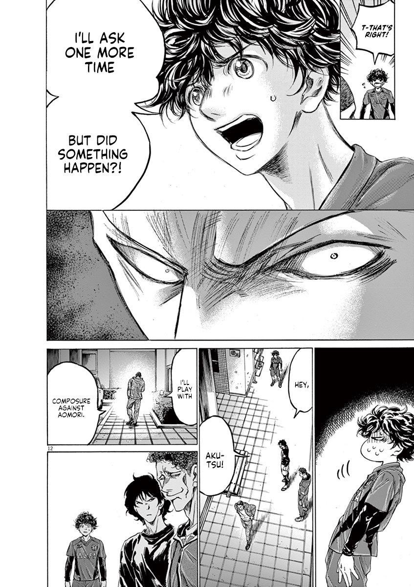 Chapter  218 Image(13)