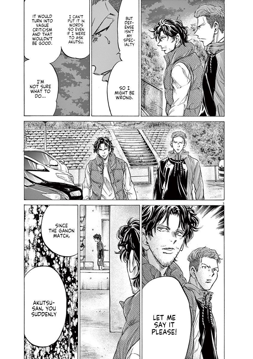 Chapter  218 Image(4)