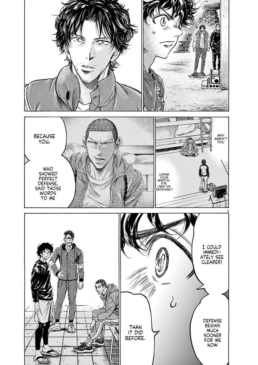 Chapter  218 Image(10)